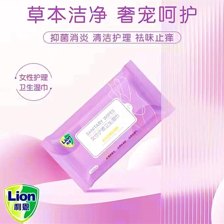 利恩女性護理衛生濕巾36片